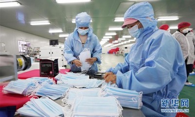 湖北:醫(yī)用物資企業(yè)全力生產(chǎn)助疫情防控